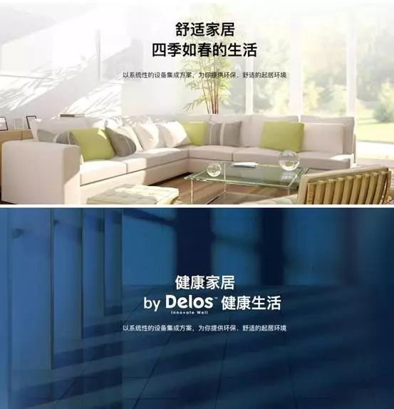 今年会 ·(中国区)官方网站