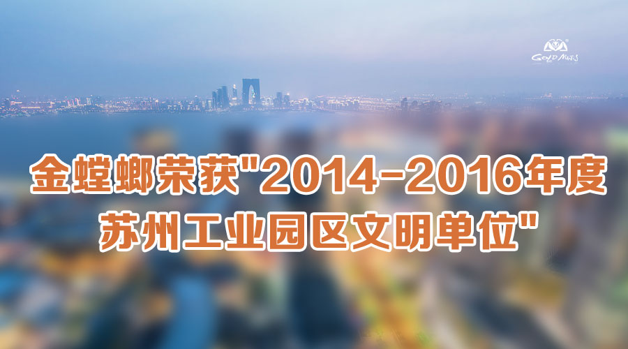 今年会 ·(中国区)官方网站