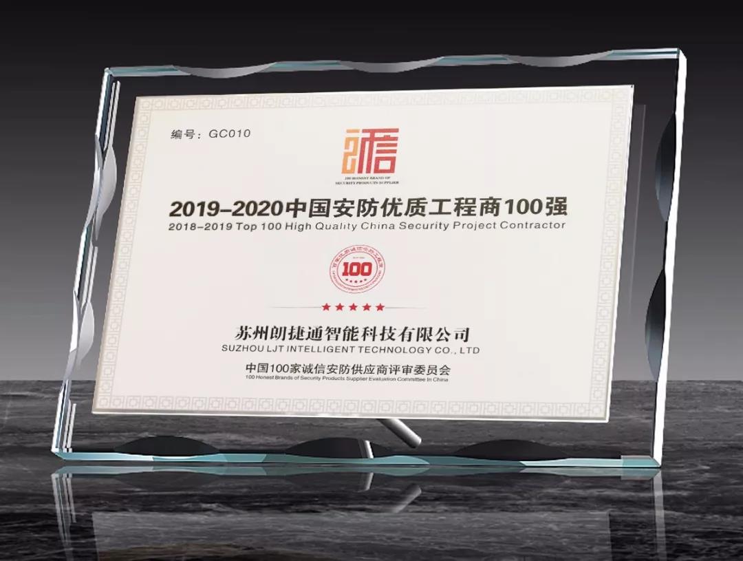 今年会 ·(中国区)官方网站