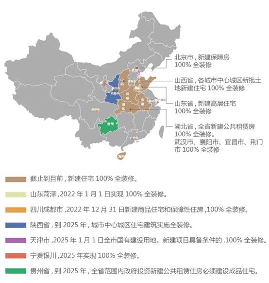今年会 ·(中国区)官方网站