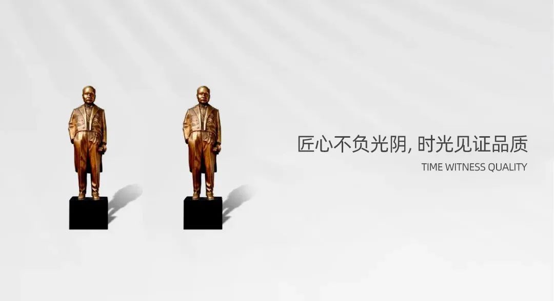 今年会 ·(中国区)官方网站