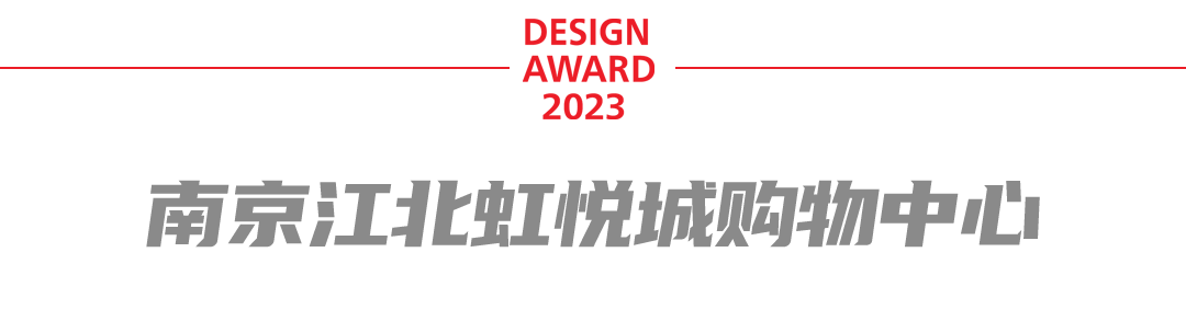 今年会 ·(中国区)官方网站